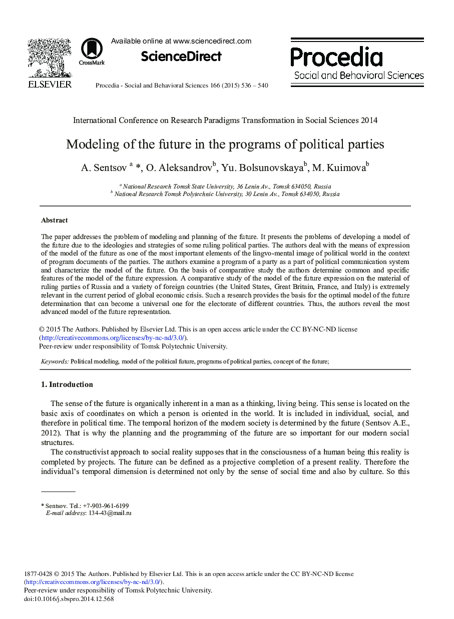 Modeling of the Future in the Programs of Political Parties 