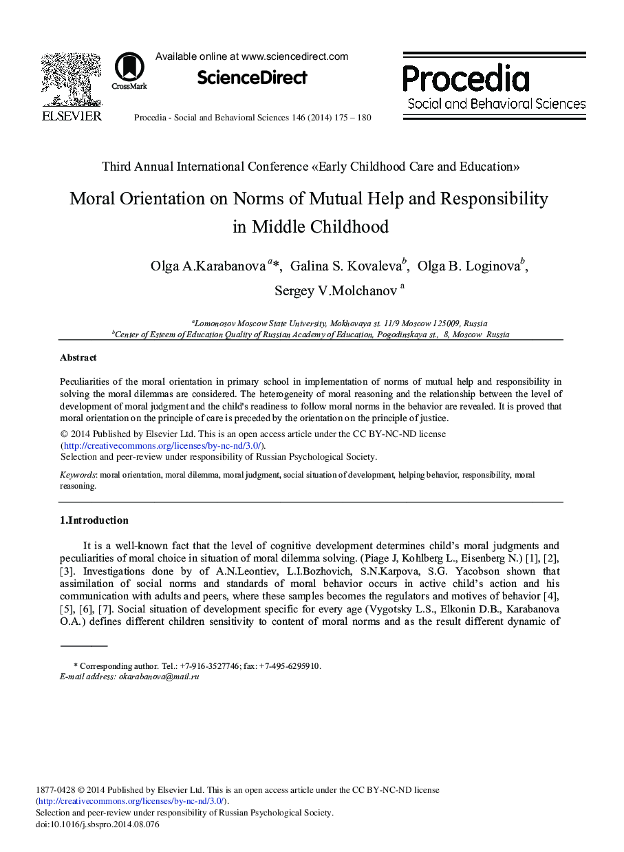 Moral Orientation on Norms of Mutual Help and Responsibility in Middle Childhood 