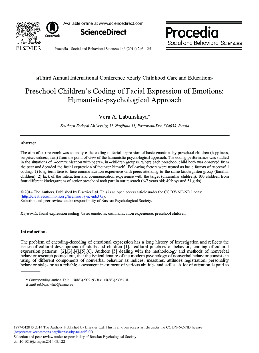 Preschool Children's Coding of Facial Expression of Emotions: Humanistic-psychological Approach 