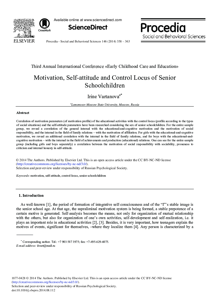 Motivation, Self-attitude and Control Locus of Senior Schoolchildren 