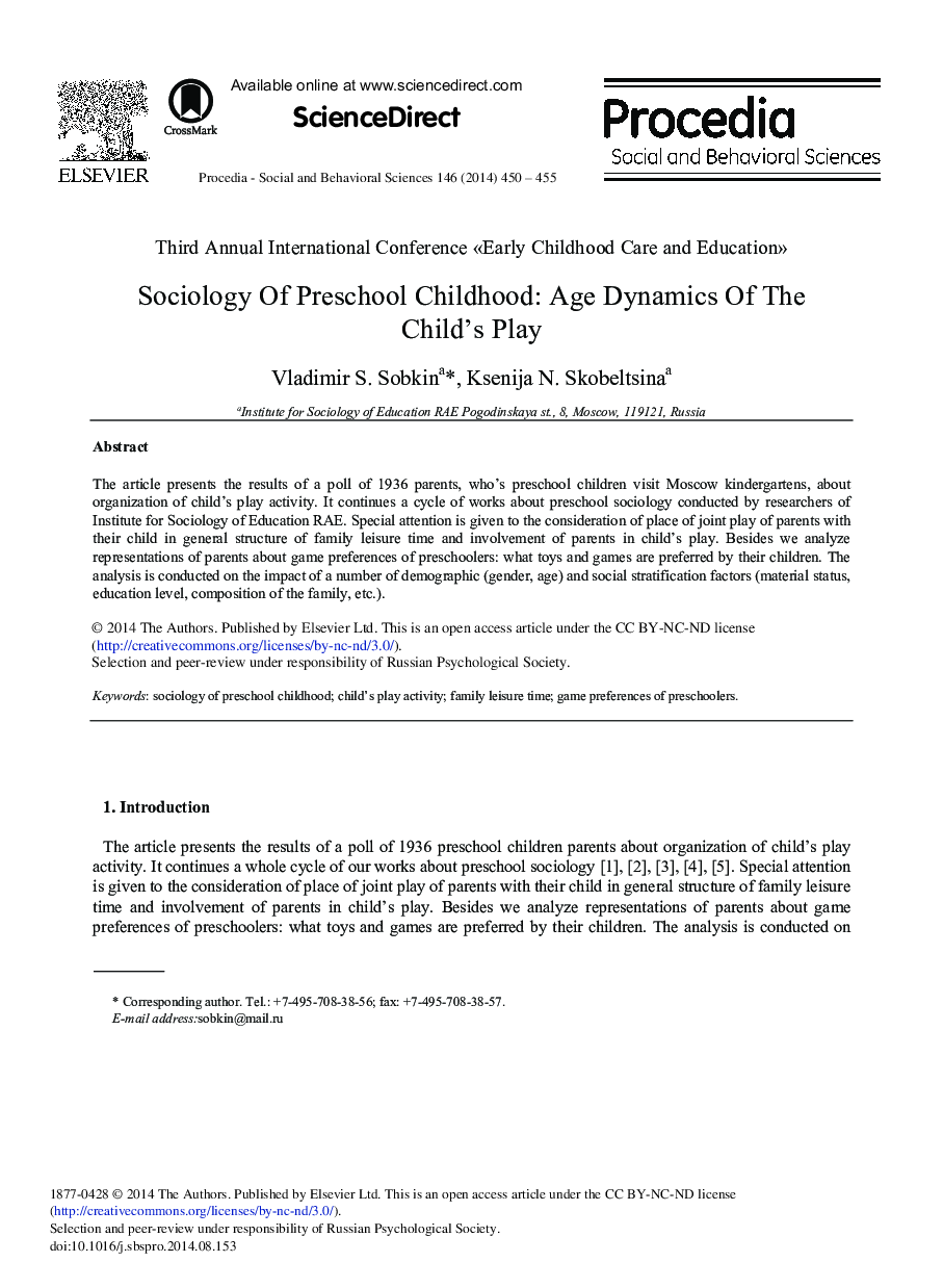 Sociology of Preschool Childhood: Age Dynamics of the Child's Play 