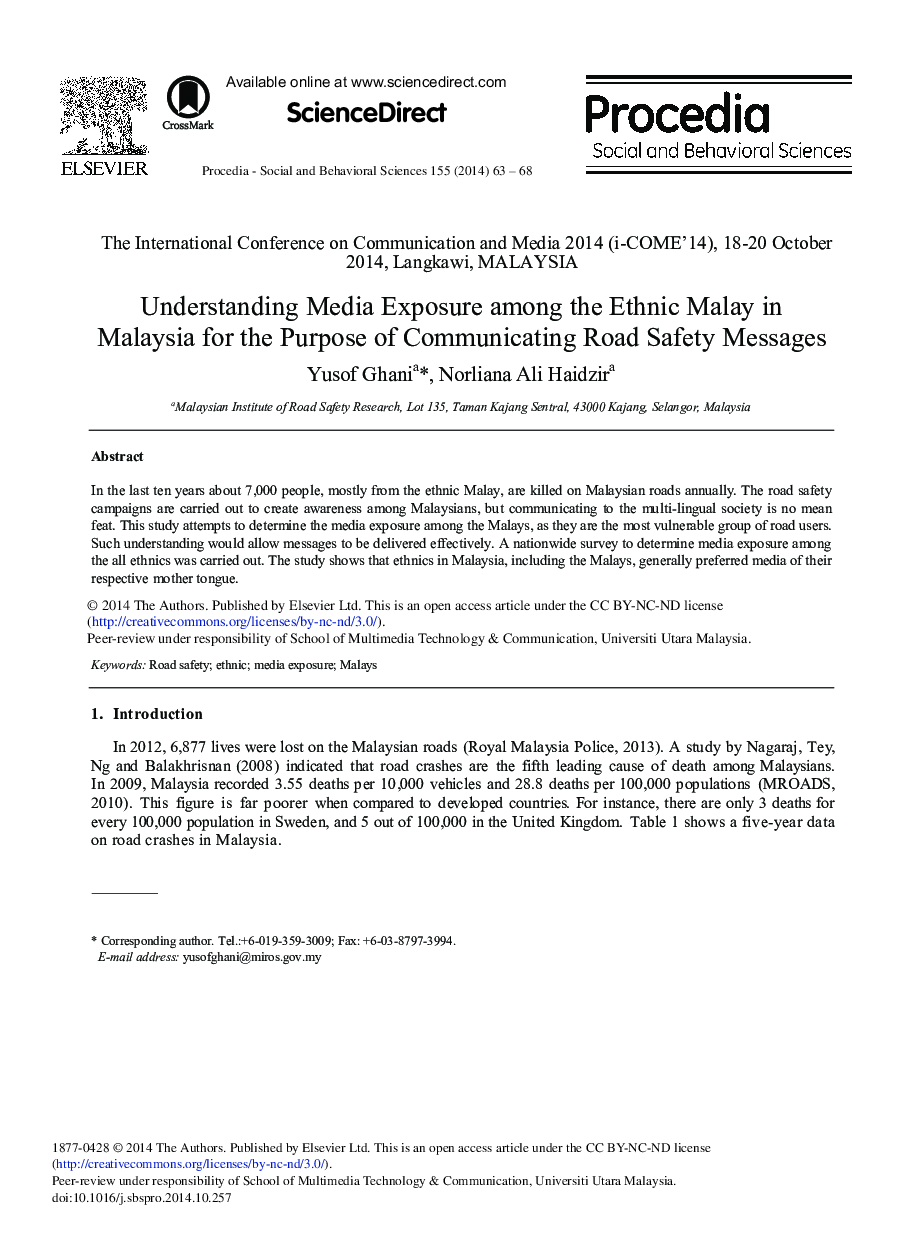 درک مضر رسانه در میان ملایان قومی مالزی به منظور برقراری ارتباط ایمنی جاده 