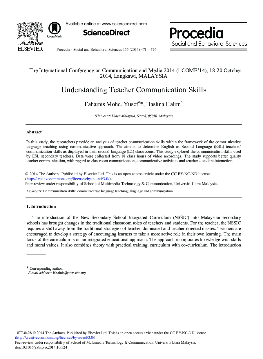 Understanding Teacher Communication Skills 