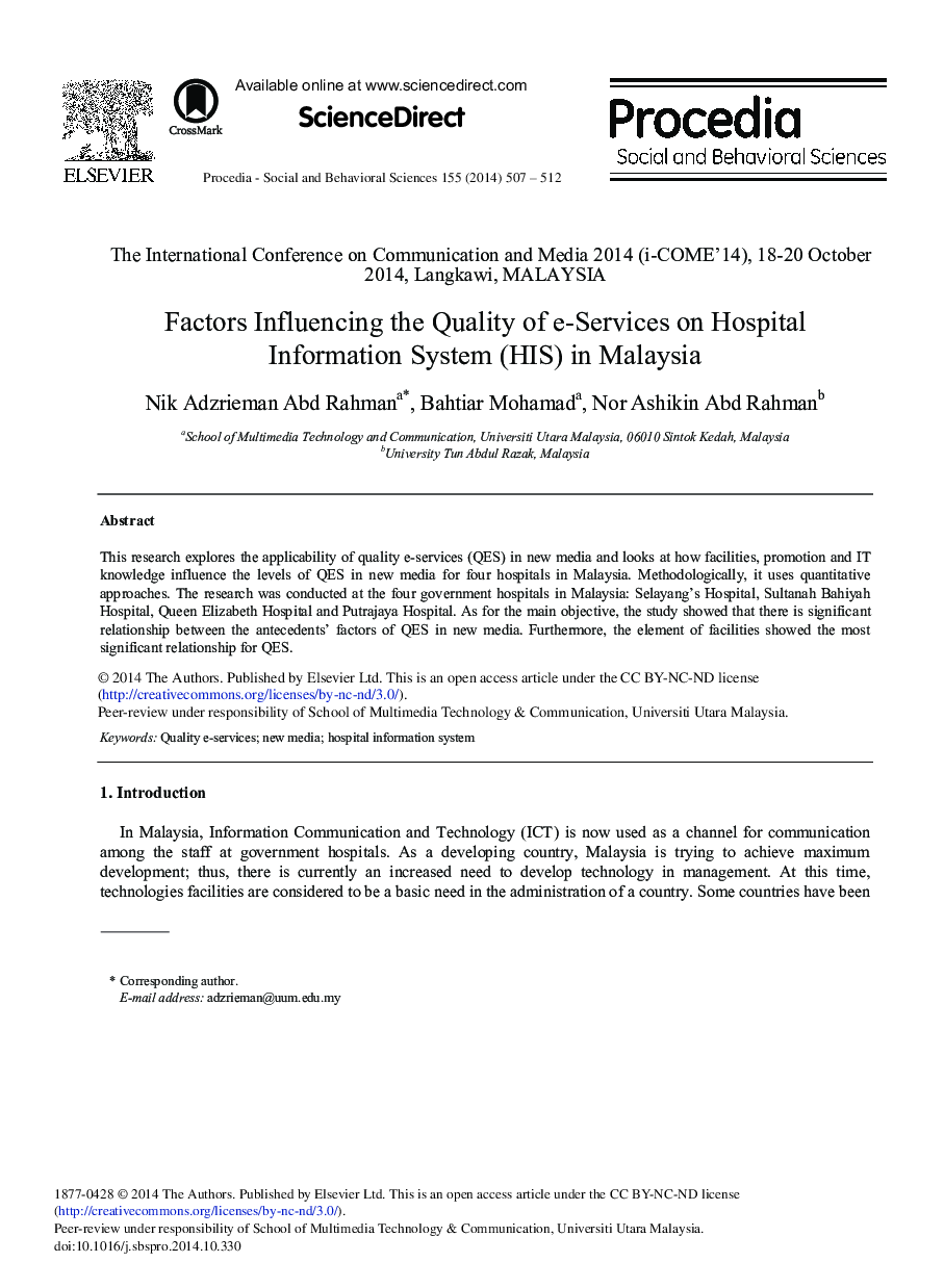 Factors Influencing the Quality of e-Services on Hospital Information System (HIS) in Malaysia 