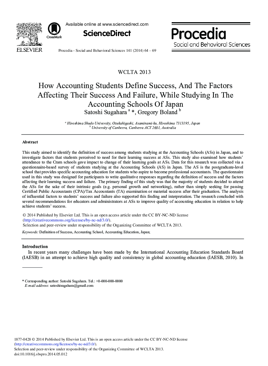 How Accounting Students Define Success, and the Factors Affecting their Success and Failure, While Studying in the Accounting Schools of Japan 