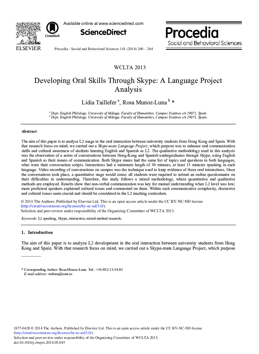 Developing Oral Skills Through Skype: A Language Project Analysis 