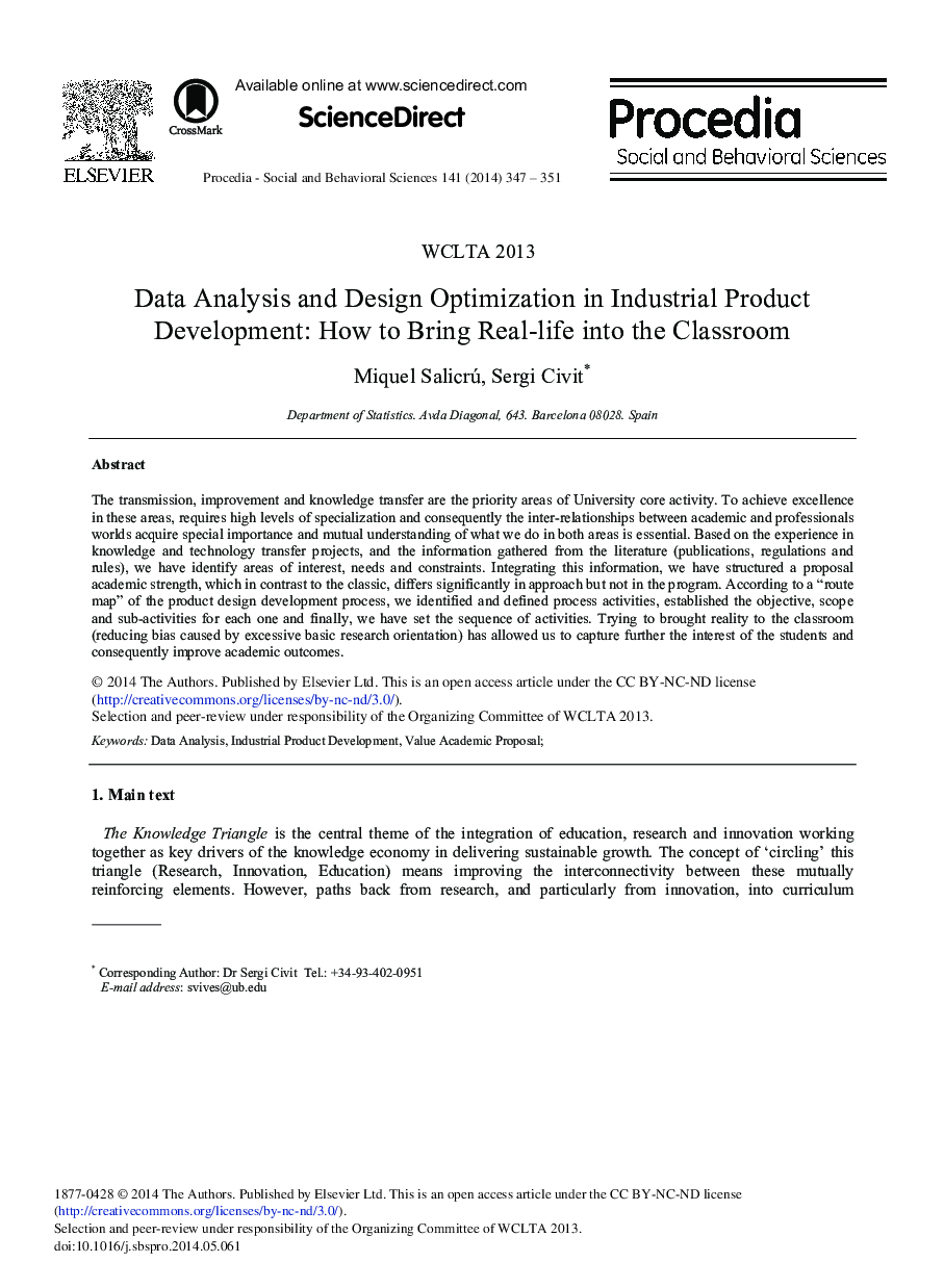 Data Analysis and Design Optimization in Industrial Product Development: How to Bring Real-life into the Classroom 