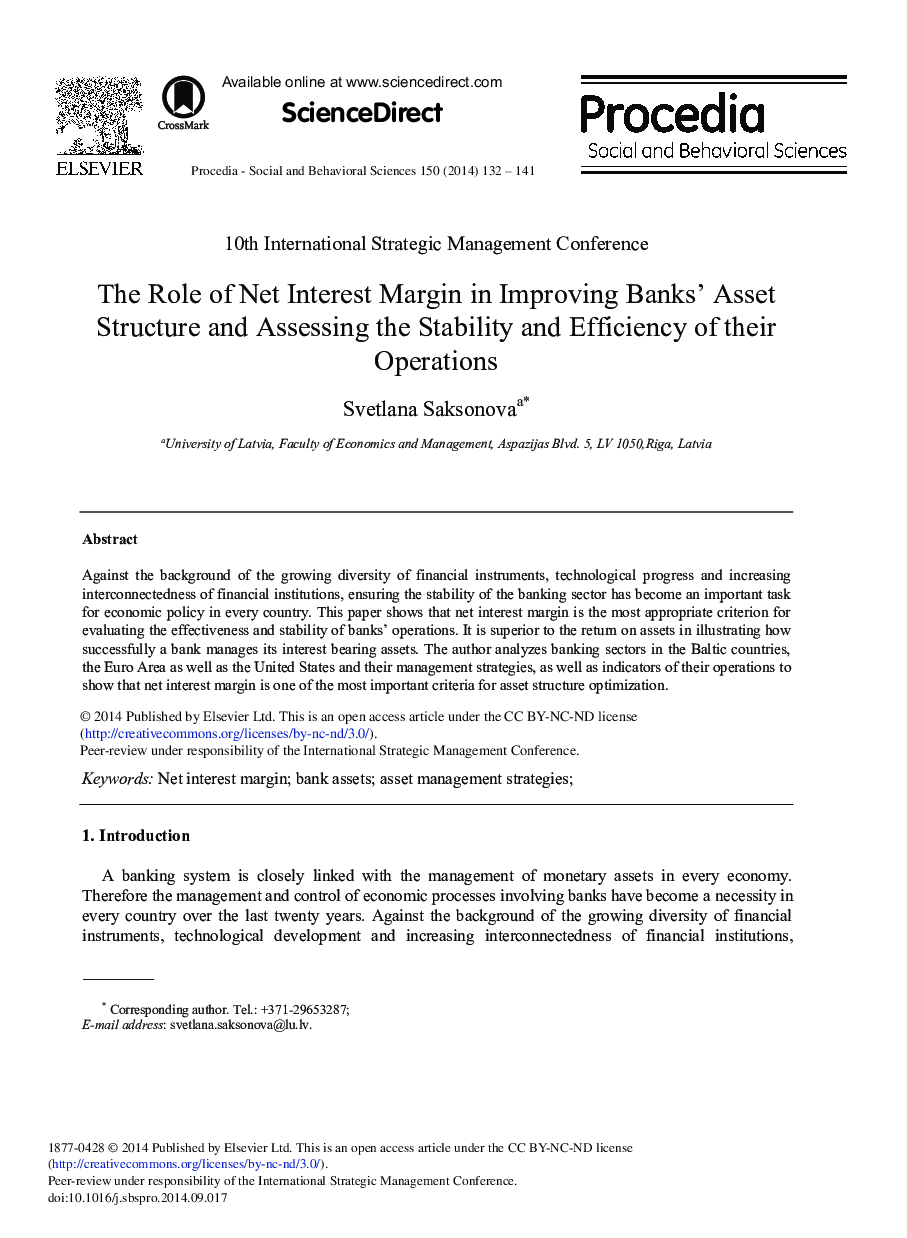 The Role of Net Interest Margin in Improving Banks’ Asset Structure and Assessing the Stability and Efficiency of their Operations 