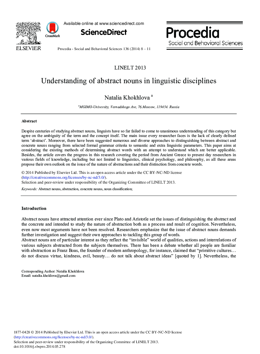 Understanding of Abstract Nouns in Linguistic Disciplines 