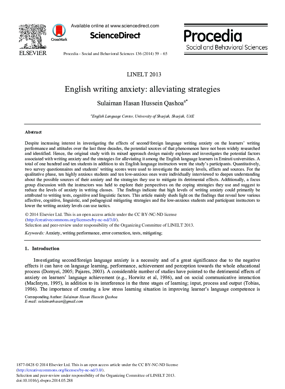 English Writing Anxiety: Alleviating Strategies 