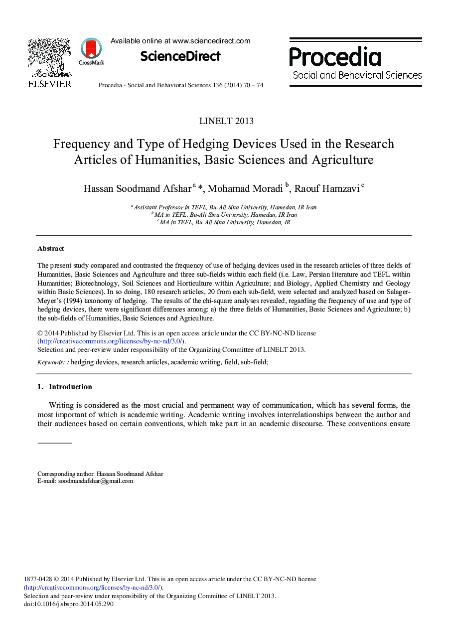 Frequency and Type of Hedging Devices Used in the Research Articles of Humanities, Basic Sciences and Agriculture 