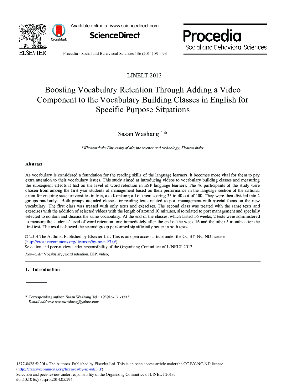 Boosting Vocabulary Retention through Adding a Video Component to the Vocabulary Building Classes in English for Specific Purpose Situations 