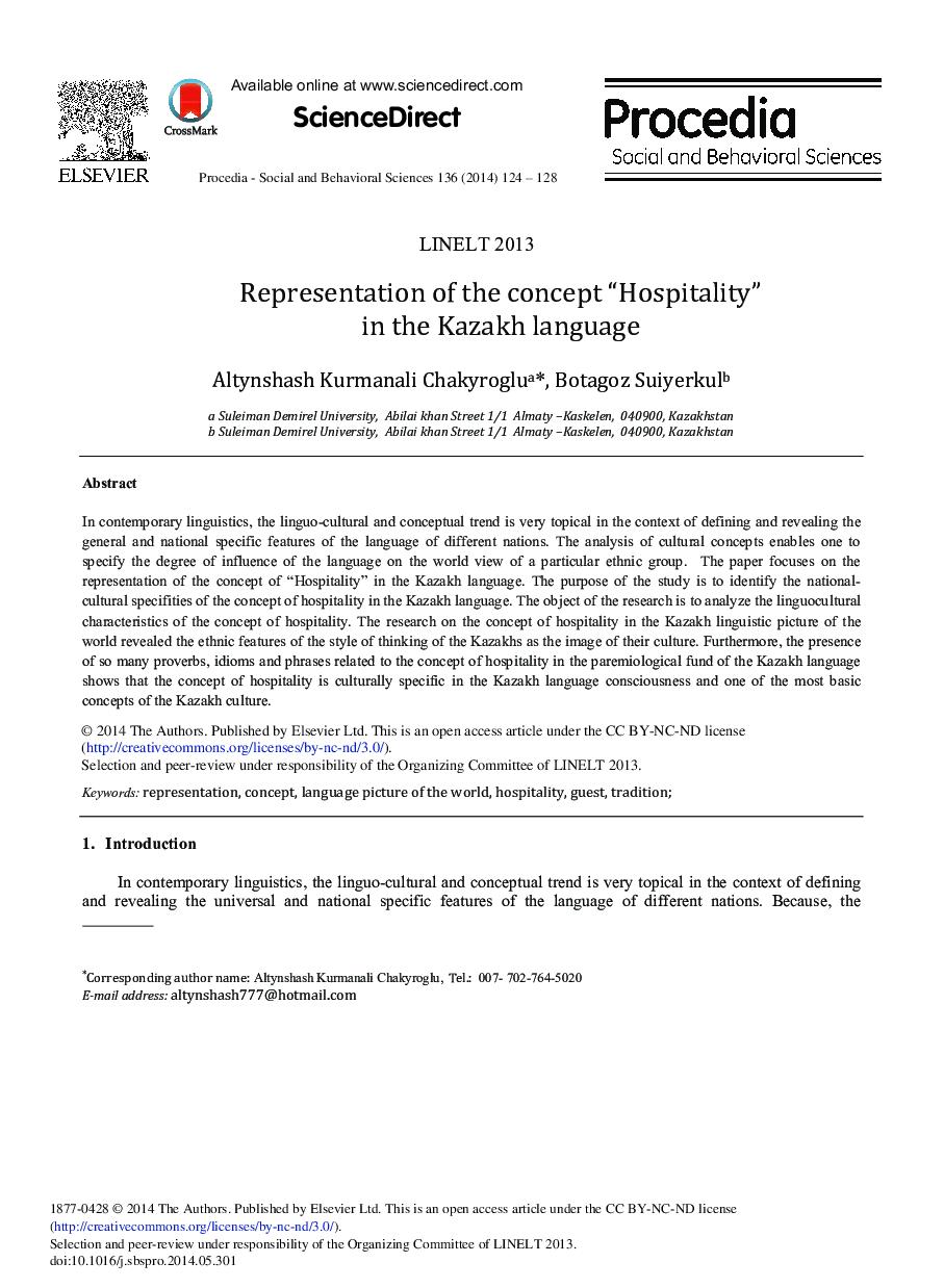 Representation of the Concept “Hospitality” in the Kazakh Language 