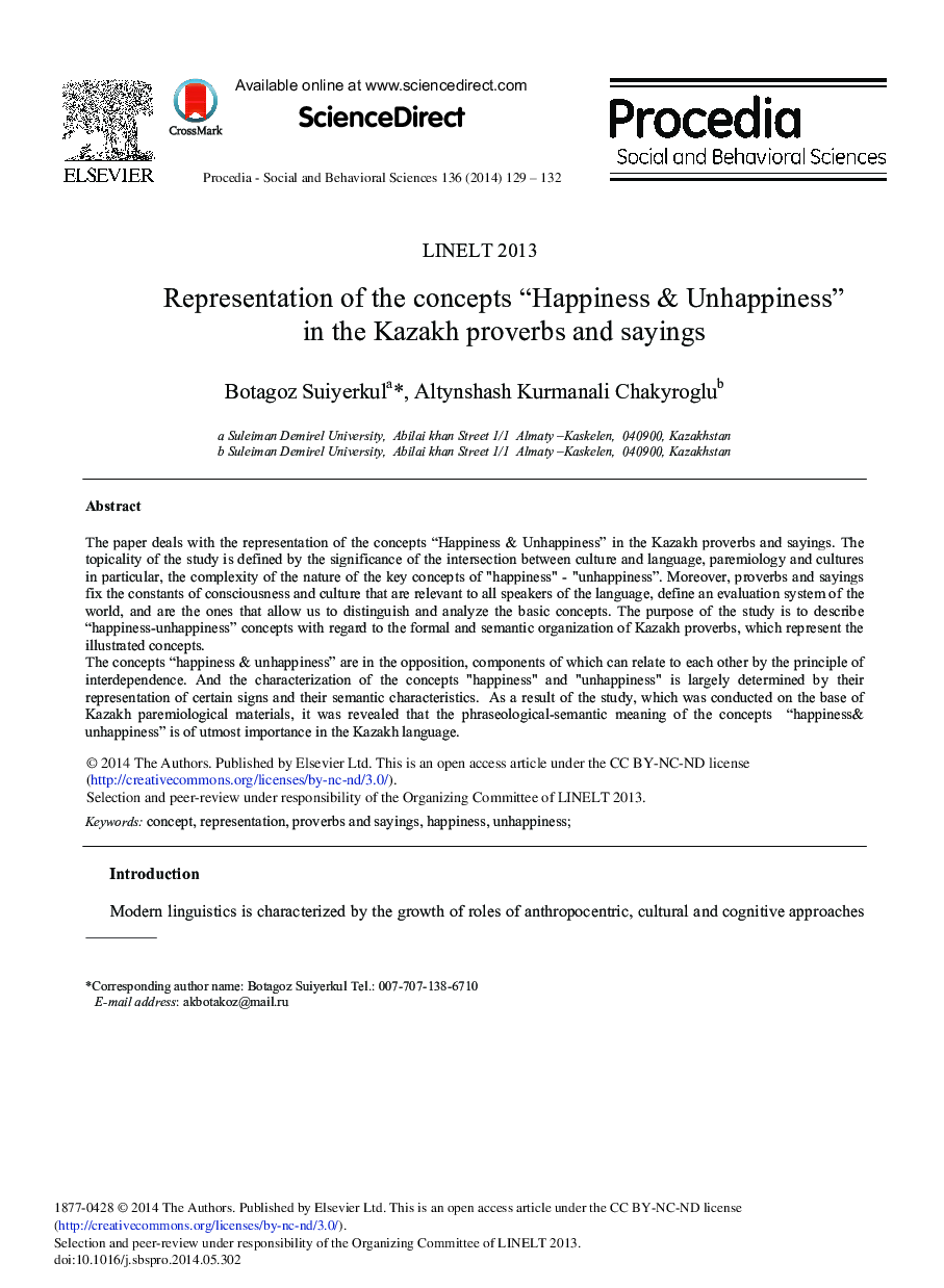 Representation of the Concepts “Happiness & Unhappiness” in the Kazakh Proverbs and Sayings 