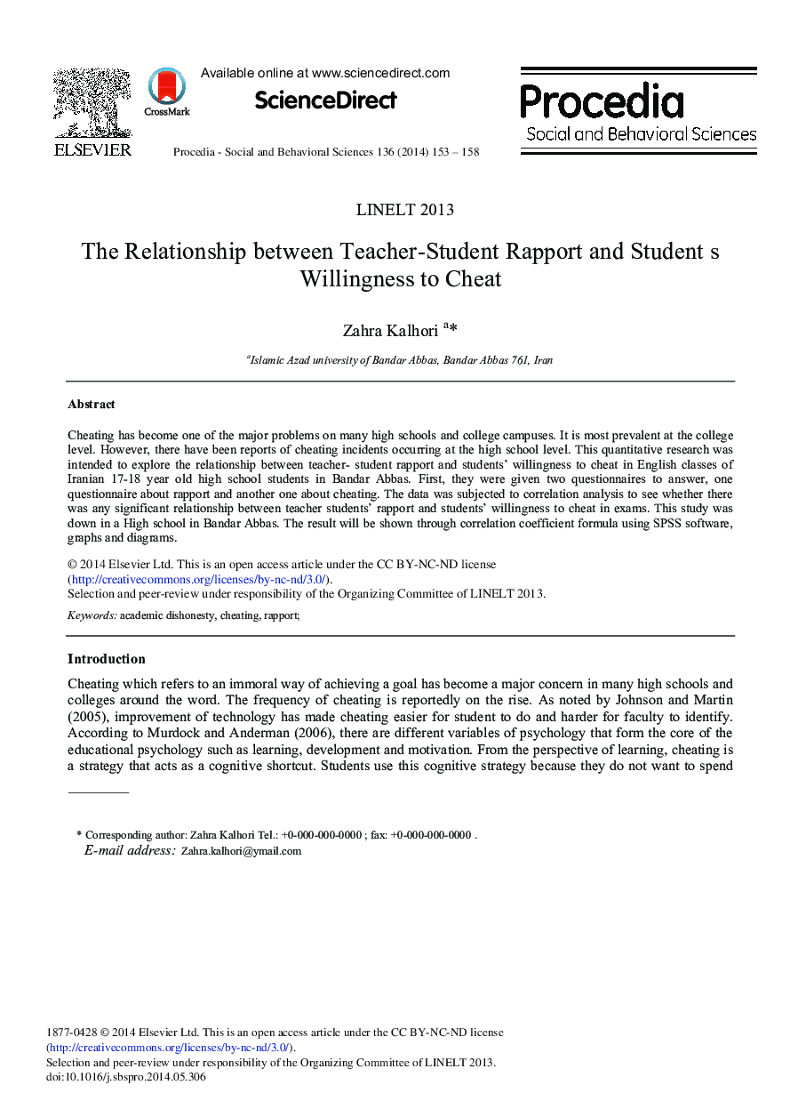 The Relationship between Teacher-student Rapport and Student s Willingness to Cheat 