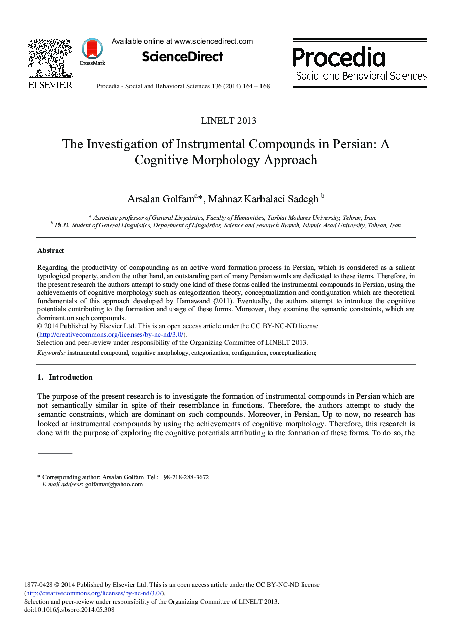 The Investigation of Instrumental Compounds in Persian: A Cognitive Morphology Approach 