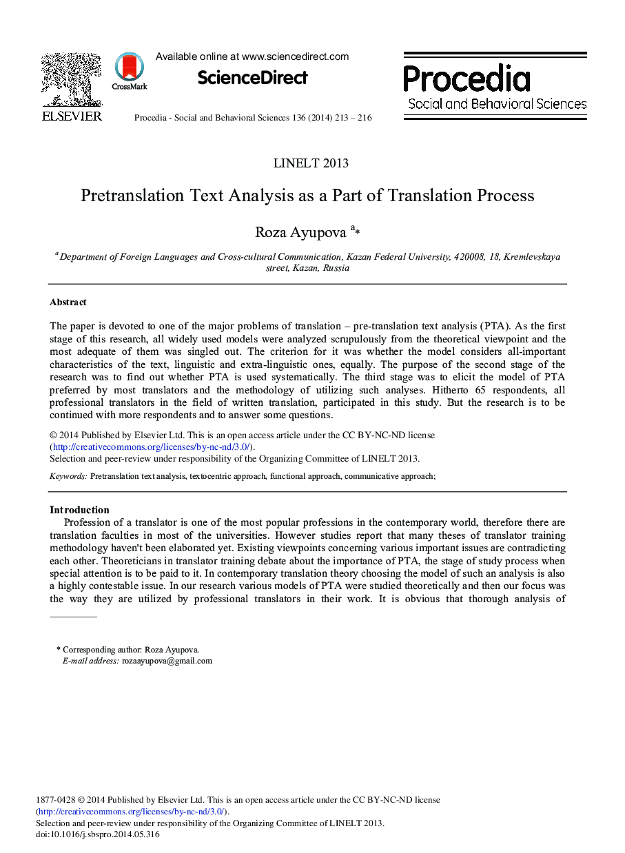 Pretranslation Text Analysis as a Part of Translation Process 