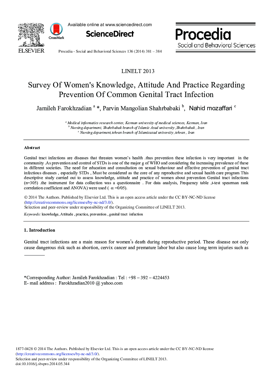 Survey of Women's Knowledge, Attitude and Practice Regarding Prevention of Common Genital Tract Infection 