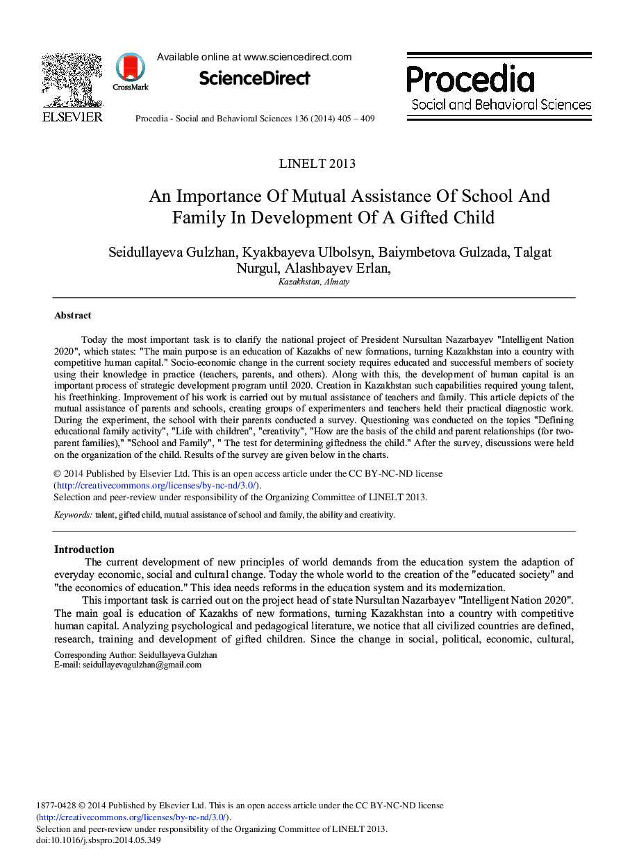 An Importance of Mutual Assistance of School and Family in Development of a Gifted Child 