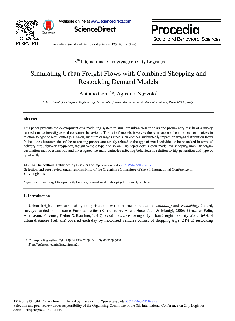 Simulating Urban Freight Flows with Combined Shopping and Restocking Demand Models 