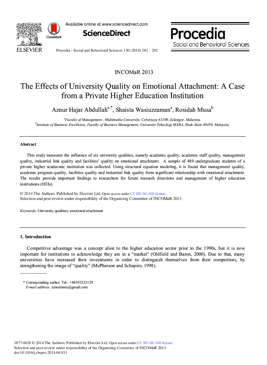 عکس صفحه اول مقاله: The Effects of University Quality on Emotional Attachment: A Case from a Private Higher Education Institution The Effects of University Quality on Emotional Attachment: A Case from a Private Higher Education Institution