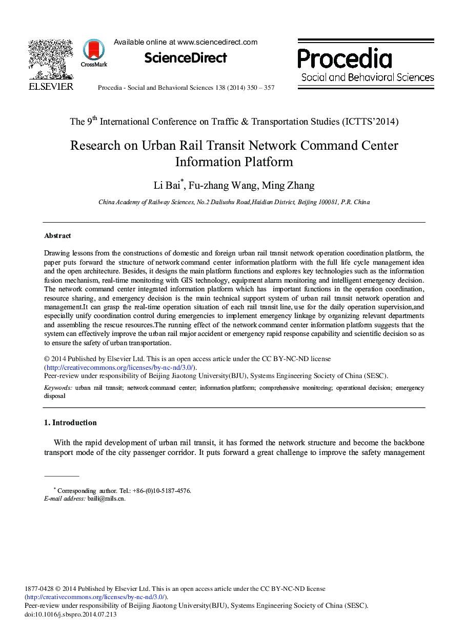 Research on Urban Rail Transit Network Command Center Information Platform 