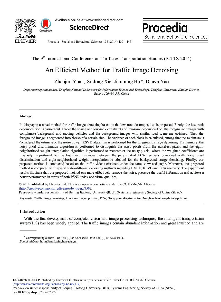 An Efficient Method for Traffic Image Denoising 