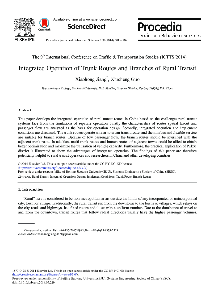 Integrated Operation of Trunk Routes and Branches of Rural Transit 