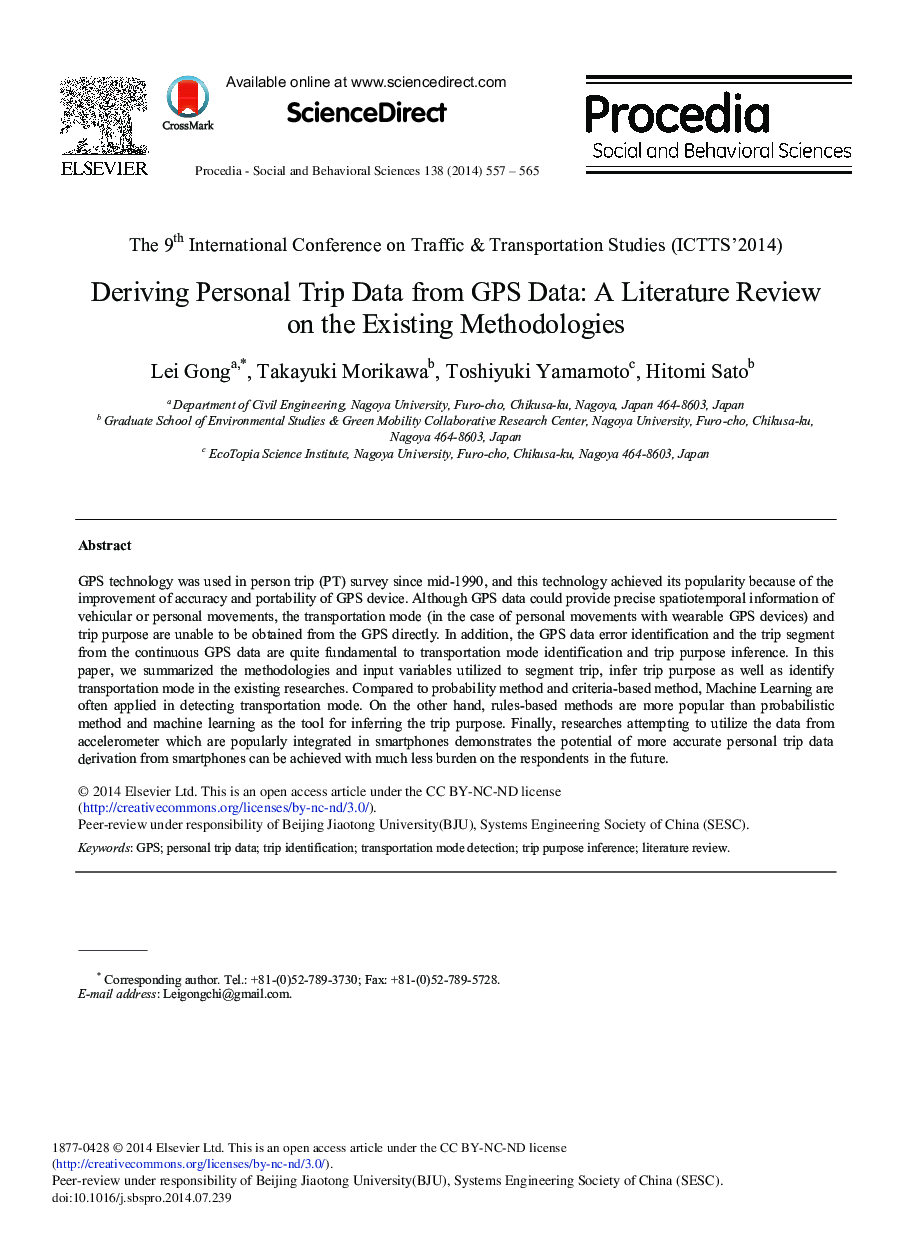 Deriving Personal Trip Data from GPS Data: A Literature Review on the Existing Methodologies 