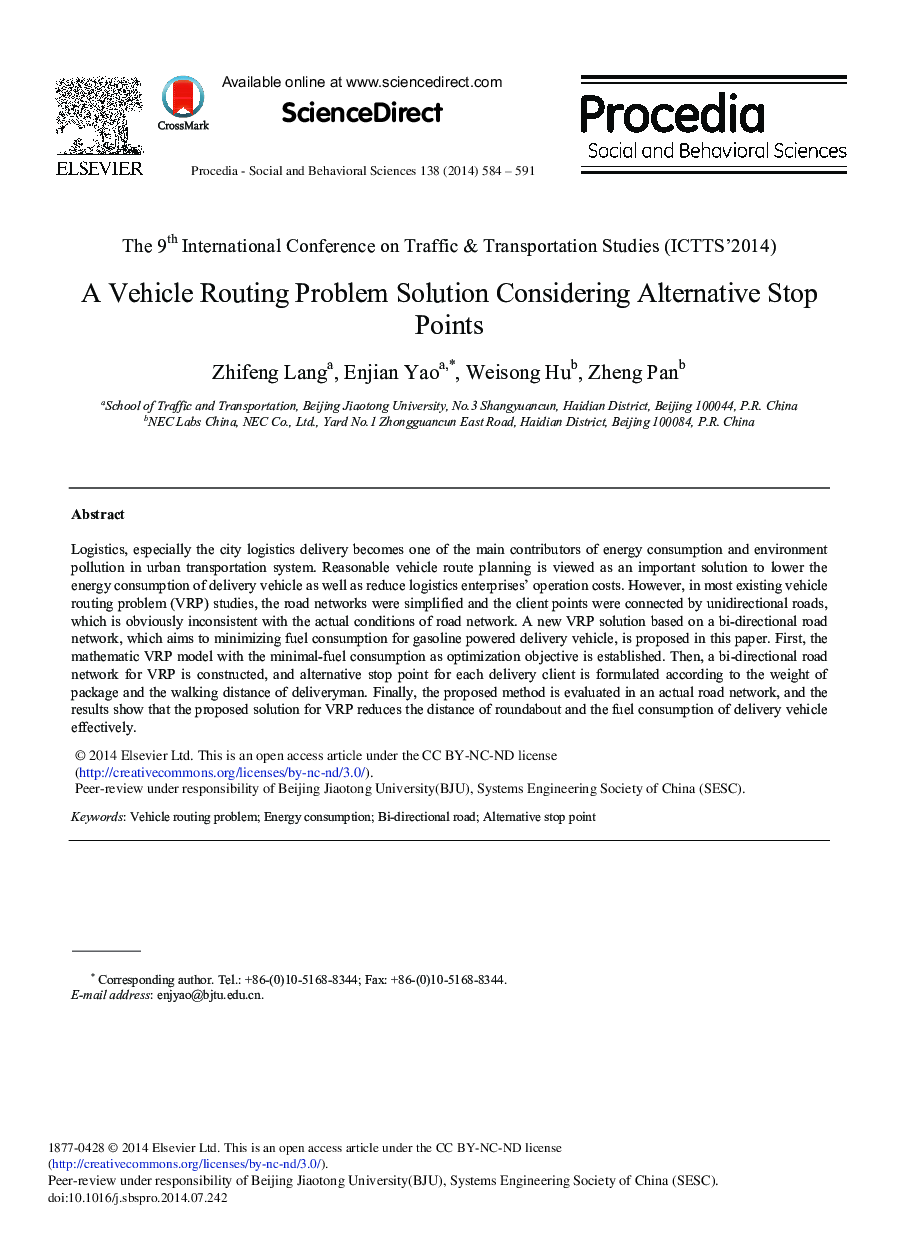 A Vehicle Routing Problem Solution Considering Alternative Stop Points 