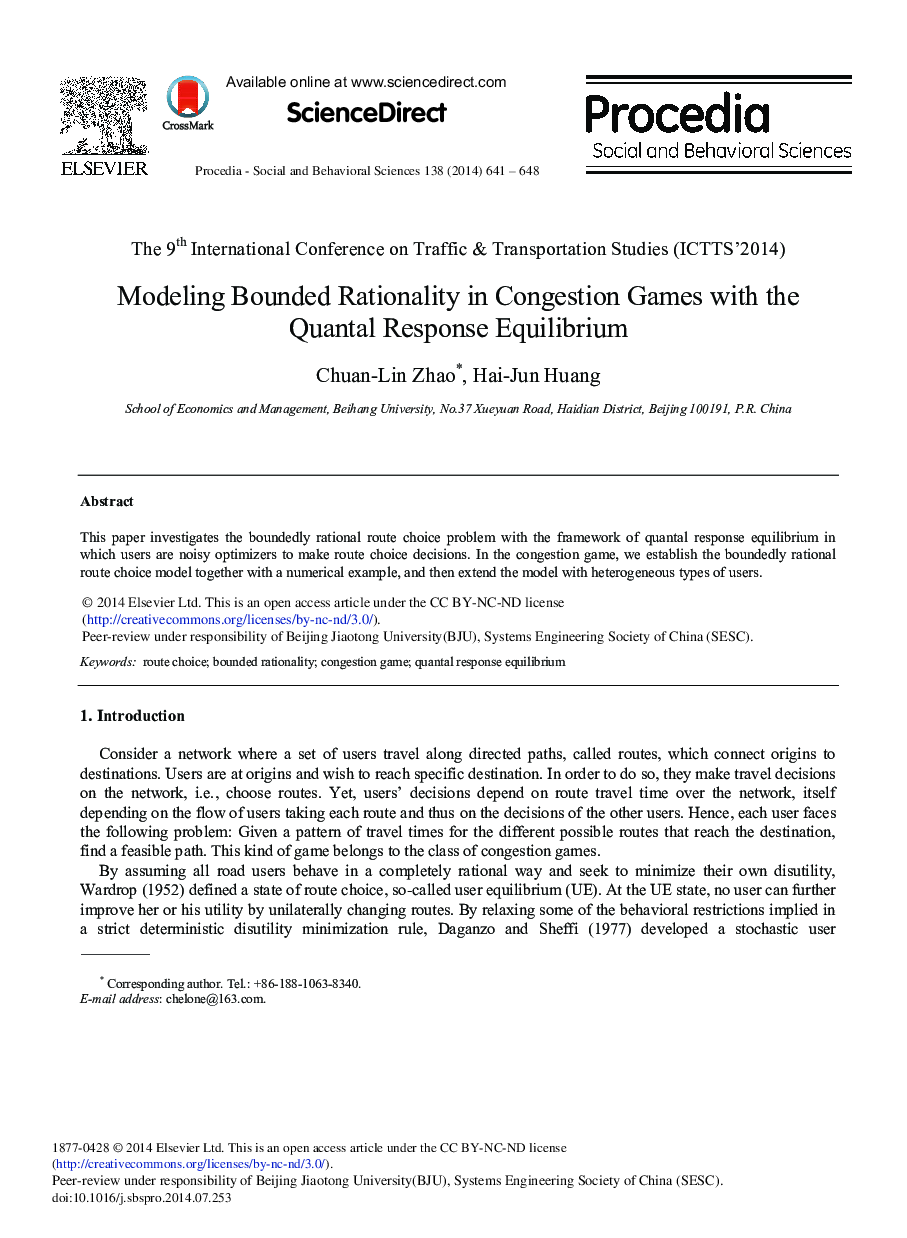 Modeling Bounded Rationality in Congestion Games with the Quantal Response Equilibrium 