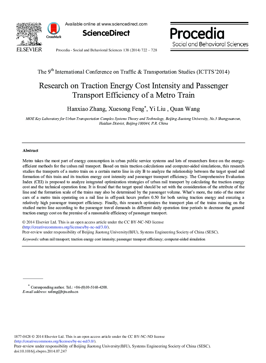 Research on Traction Energy Cost Intensity and Passenger Transport Efficiency of a Metro Train 