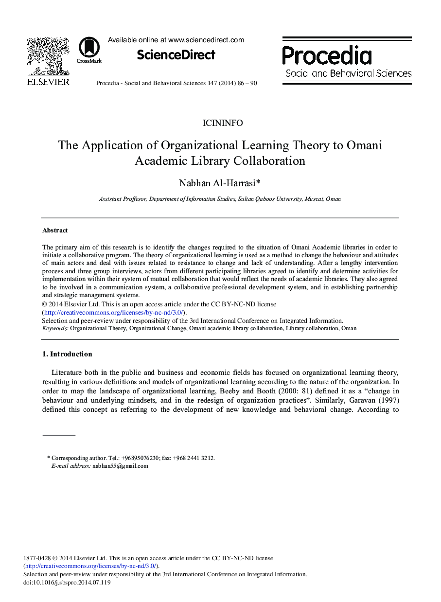 The Application of Organizational Learning Theory to Omani Academic Library Collaboration 