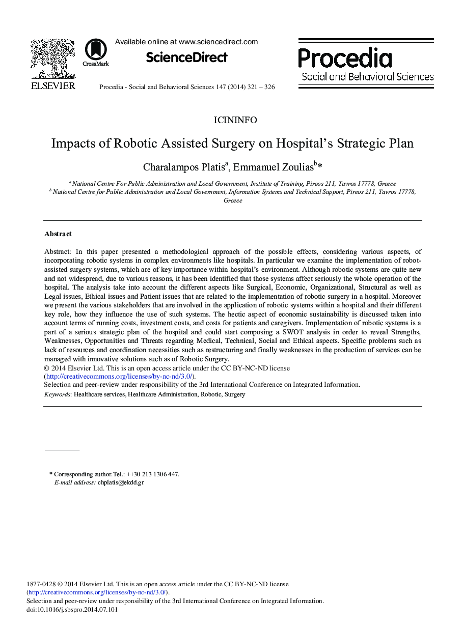 Impacts of Robotic Assisted Surgery on Hospital's Strategic Plan 