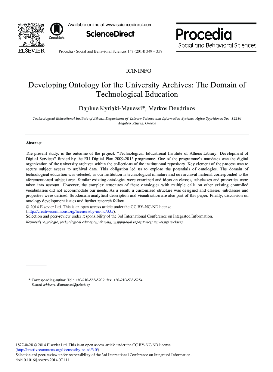 Developing Ontology for the University Archives: The Domain of Technological Education 