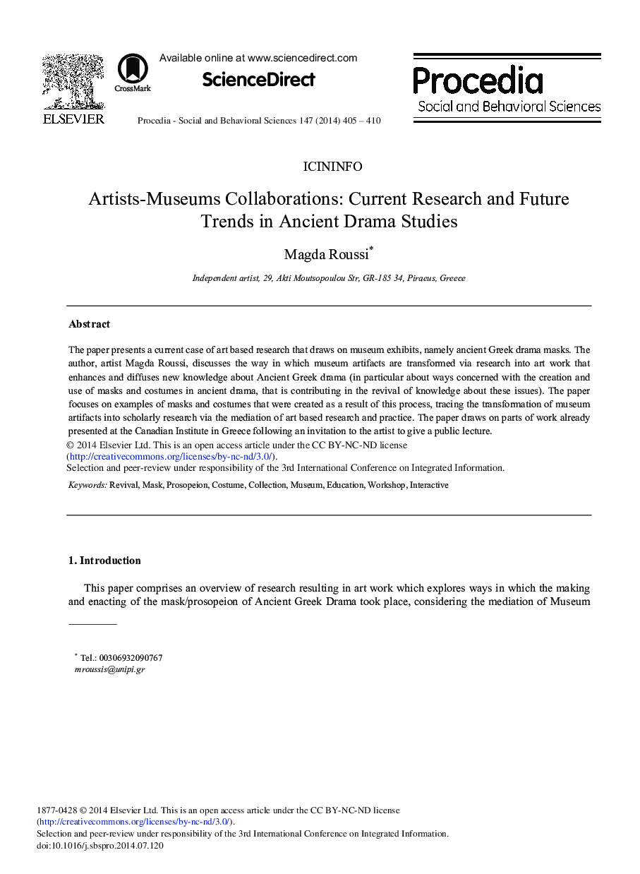 Artists-Museums Collaborations: Current Research and Future Trends in Ancient Drama Studies 