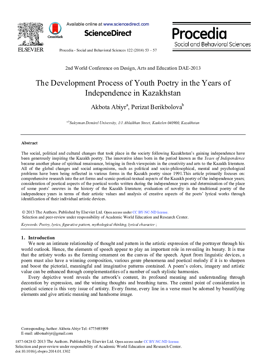 The Development Process of Youth Poetry in the Years of Independence in Kazakhstan 