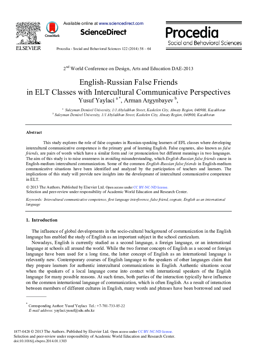 English-Russian False Friends in ELT Classes with Intercultural Communicative Perspectives 