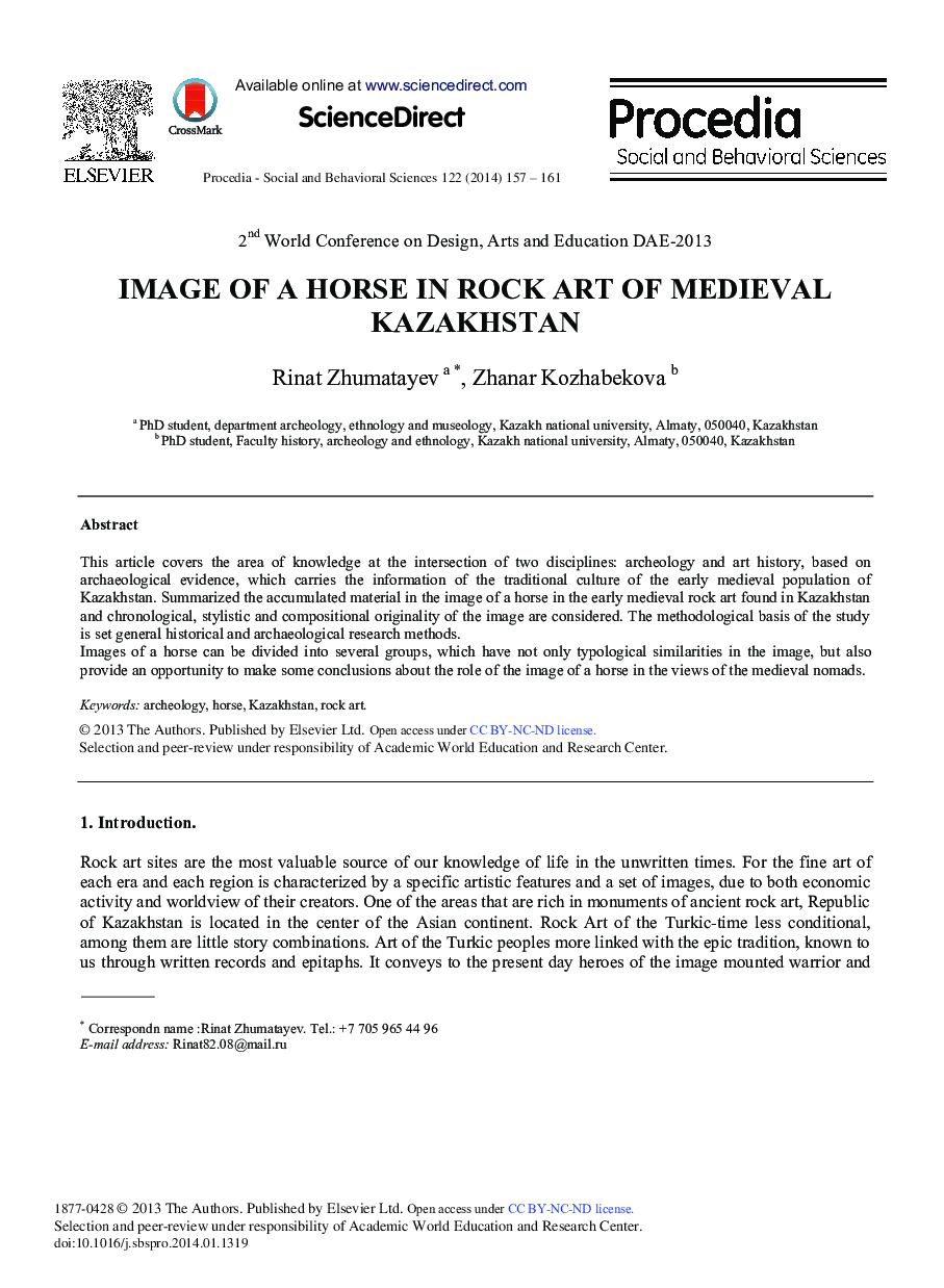 Image of a Horse in Rock Art of Medieval Kazakhstan 