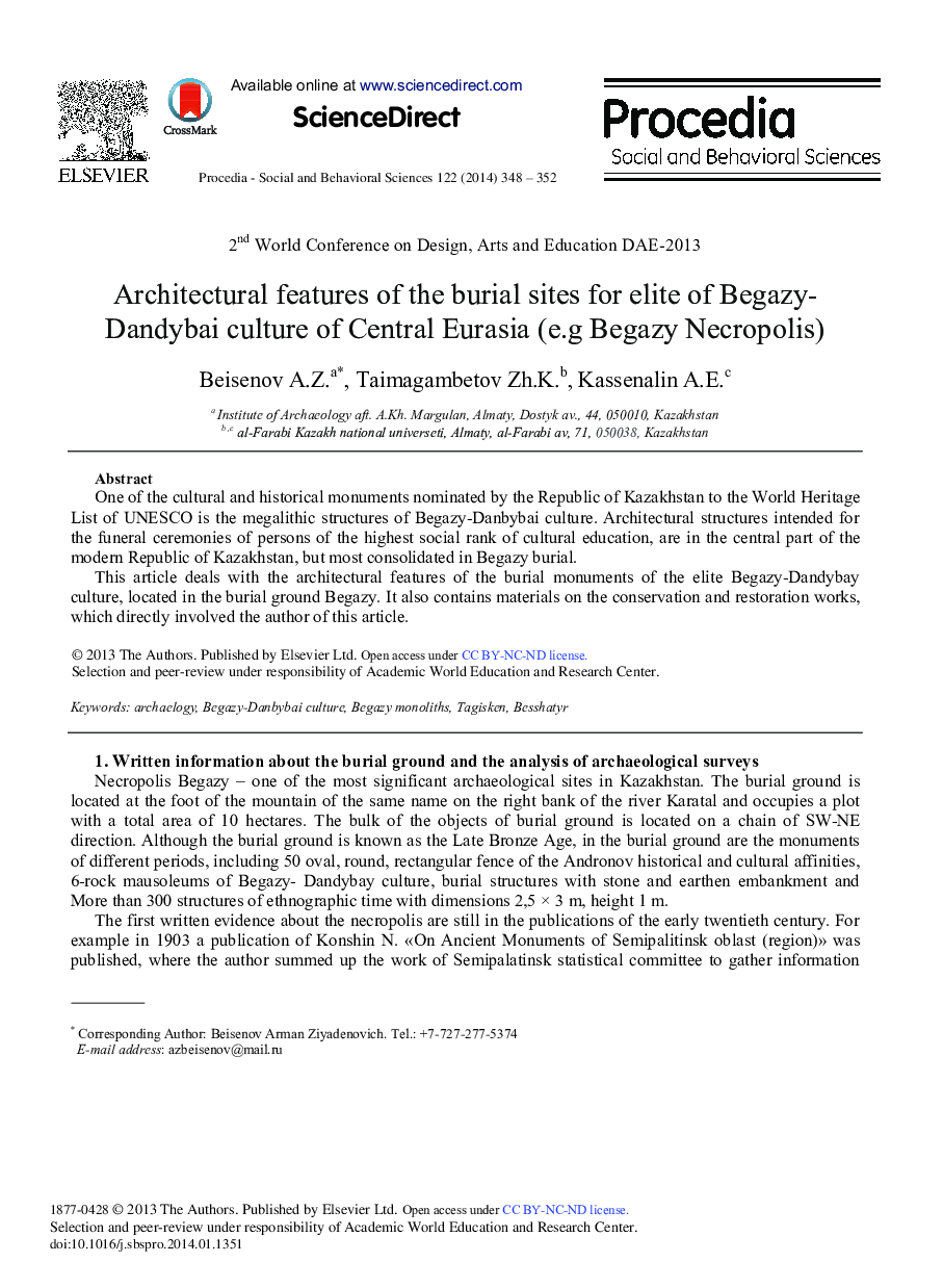 Architectural Features of the Burial Sites for Elite of Begazy – Dandybai Culture of Central Eurasia (e.g Begazy Necropolis) 