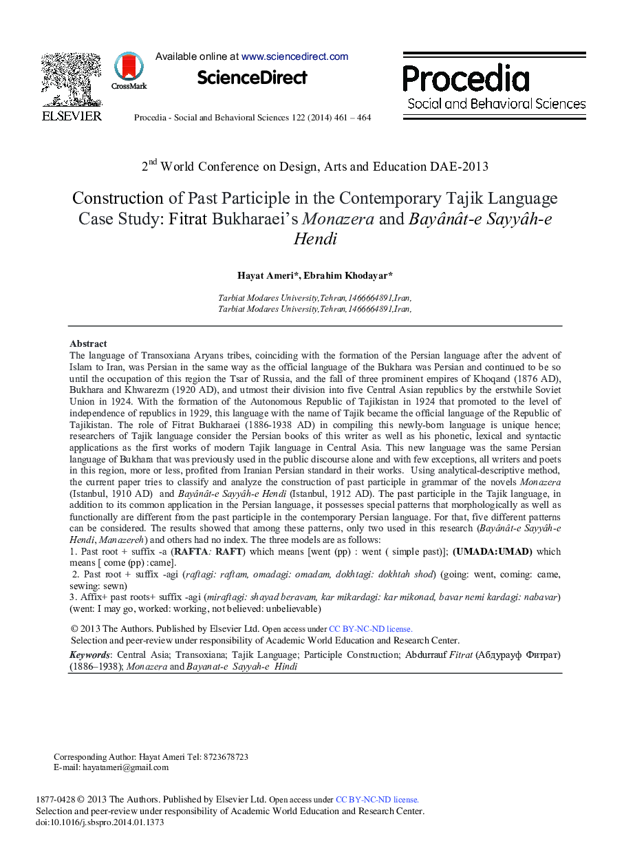 Construction of Past Participle in the Contemporary Tajik Language Case Study: Fitrat Bukharaei's Monazera and Bayânât-e Sayyâh-e Hendi 