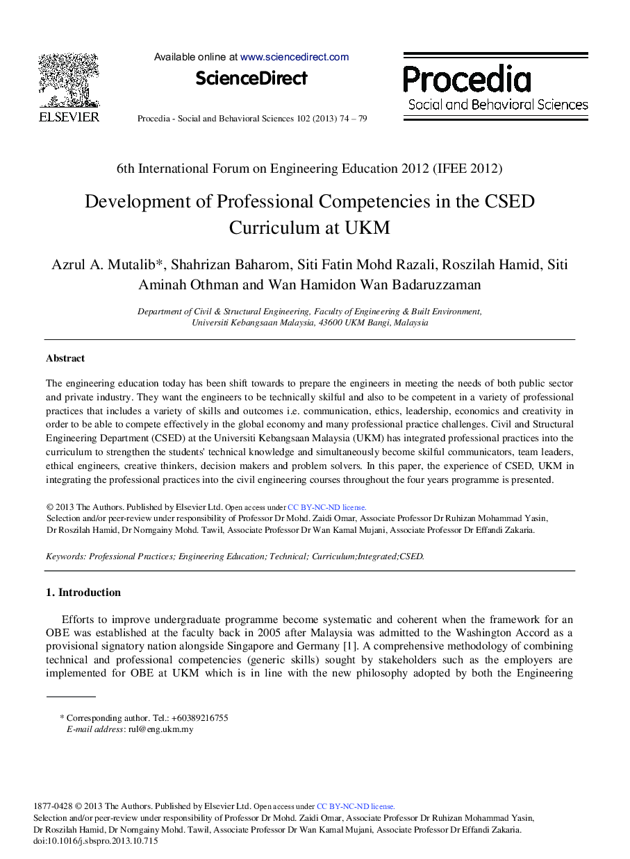 Development of Professional Competencies in the CSED Curriculum at UKM 