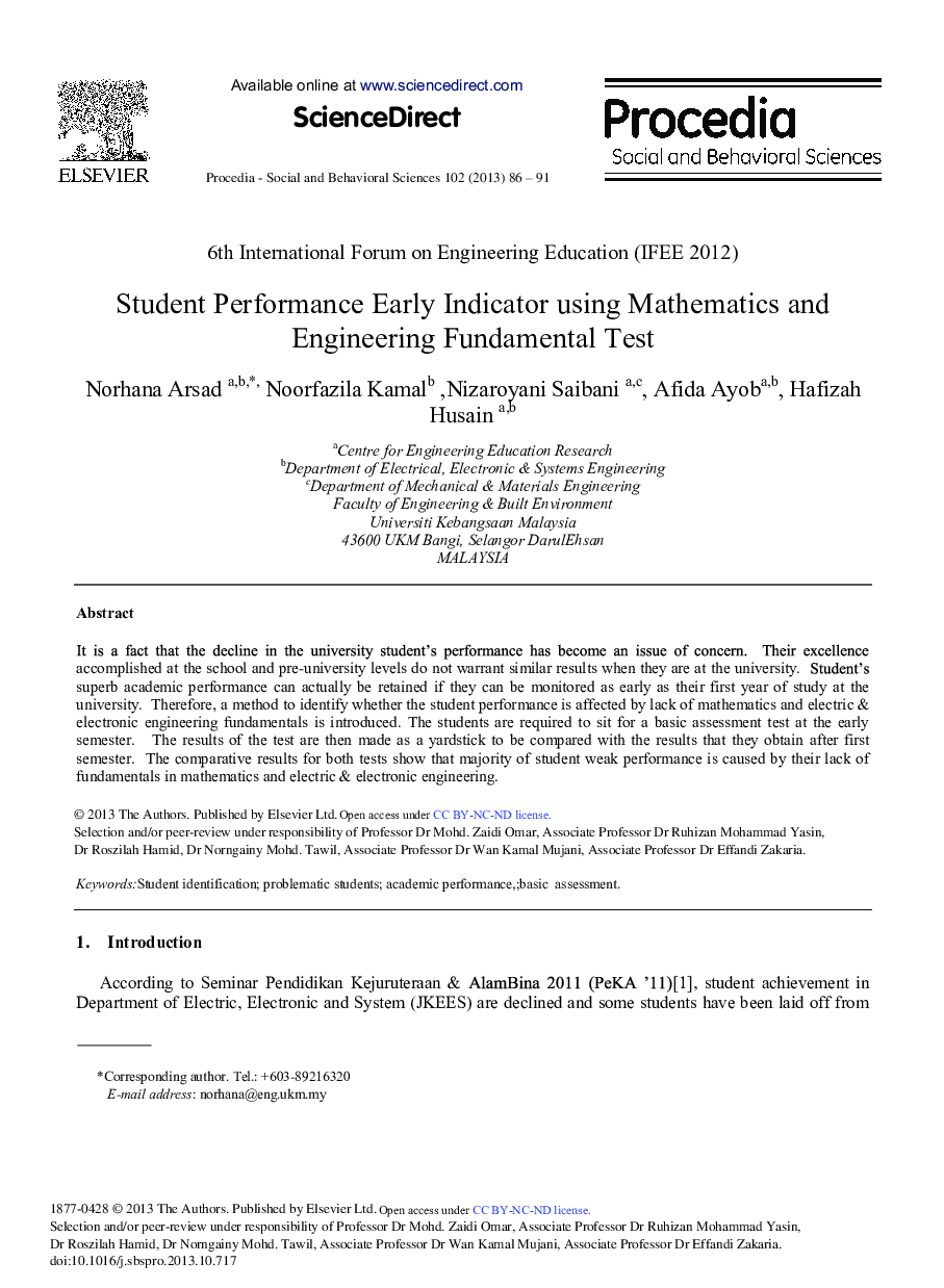 Student Performance Early Indicator Using Mathematics and Engineering Fundamental Test 