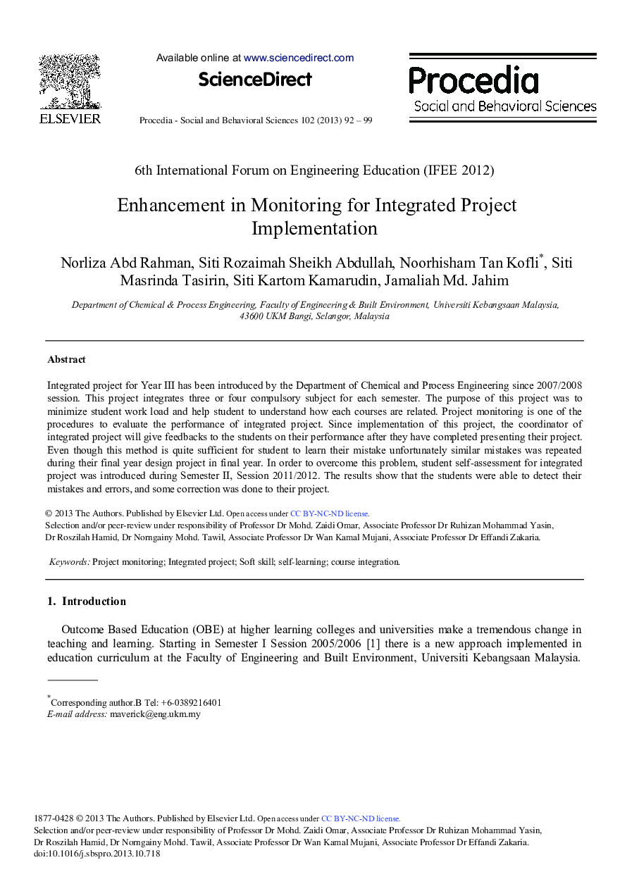 Enhancement in Monitoring for Integrated Project Implementation 