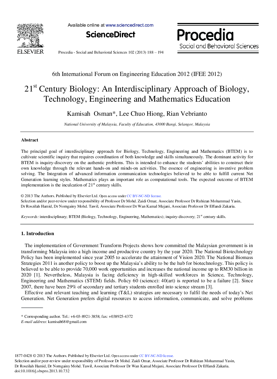 21st Century Biology: An Interdisciplinary Approach of Biology, Technology, Engineering and Mathematics Education 