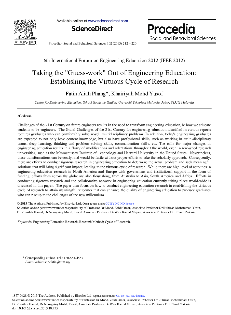 Taking the “Guess-work” Out of Engineering Education: Establishing the Virtuous Cycle of Research 