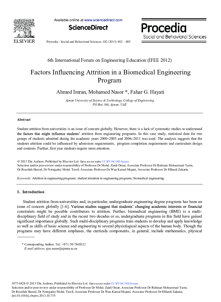 Factors Influencing Attrition in a Biomedical Engineering Program 