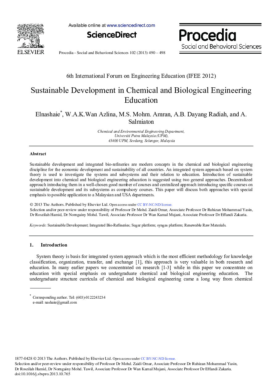 Sustainable Development in Chemical and Biological Engineering Education 