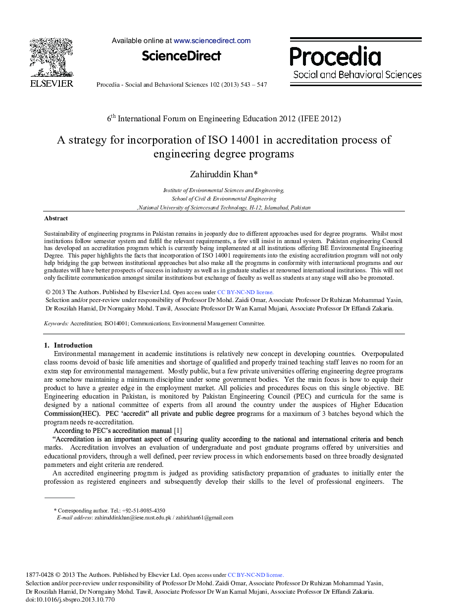 A Strategy for Incorporation of ISO 14001 in Accreditation Process of Engineering Degree Programs 