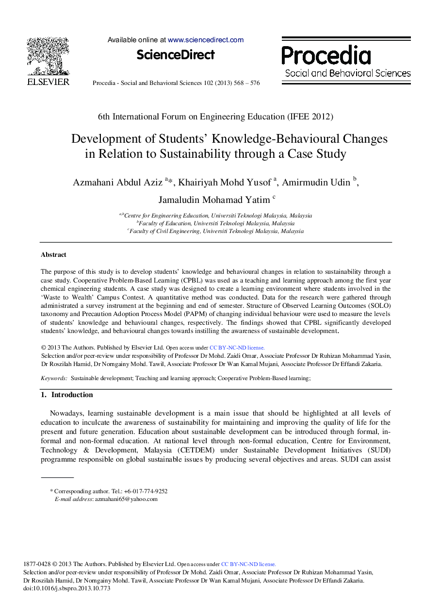 Development of Students’ Knowledge-behavioural Changes in Relation to Sustainability through a Case Study 